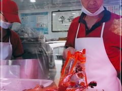 -章云板鸭(评事街店)