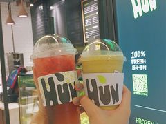 -混果汁(喜荟城店)