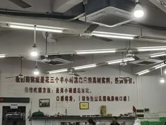 -南记食粥坊·宵夜大排档(岭南分店)