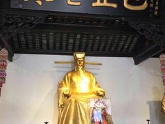 -包公祠