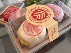 -北大家园食堂
