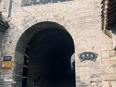 -康百万庄园