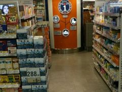 -万宁(机场T1 L7禁区东大堂店)