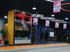 -成杰格斗·拳击·柔术·防身术(建设路店)