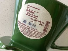 -MUJI无印良品(杭州万象城店)