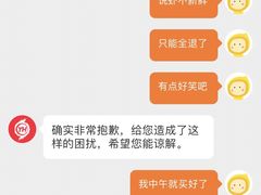 -永辉超市(贵池路店)