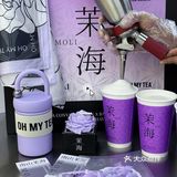 大家赶紧冲～新店开业就送周边，太划算啦！