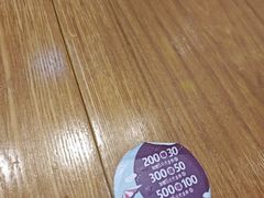 -过桥缘·过桥米线(西冶街店)