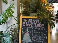 -dotcom coffee古点咖啡(致真大厦店)