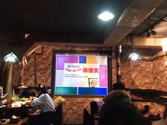 -杀猪天·韩国烤肉(总店)