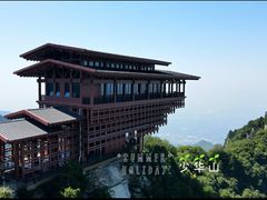 -少华山国家森林公园