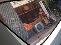 -淮南许氏牛肉汤(朝阳西路店)