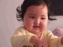 -%百分茶(江阴万达店)