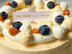 -你好独角兽·蛋糕甜品