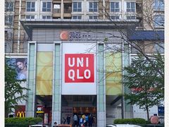 -银座mall(东直门店)