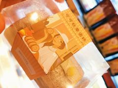 可可秋栗蛋糕卷-盒马鲜生(皇庭广场店)