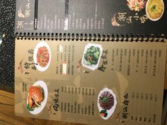 -潮十三潮汕砂锅粥(高新四路大都荟店)