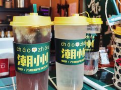鸭屎香柠檬茶-爱罗Love Rom竹筒茶(牌坊街店)