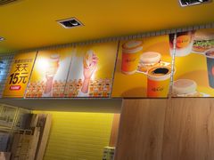 -麦当劳(玉桥中路店)