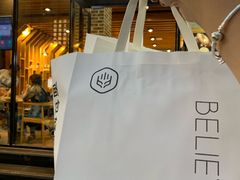 -焙丽拾光(麦凯乐直营店)