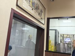 -九河居(荔湾路店)