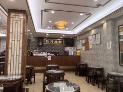 -仁信老铺(华盖路店)