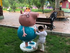 -石家庄市动物园