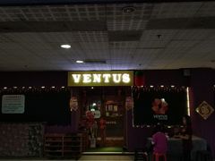 -ventus spa 沙巴亚庇正宗精油按摩会所