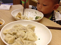 iphone_upload_pic-饺子先生(世豪店)