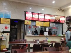 -张明富面皮店(东大街店)