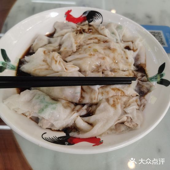臻有米·广州西关肠粉(东建店)