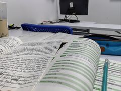 -新航道雅思托福·留学·考研培训(人民广场校区)