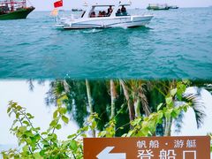 -徐记海鲜(观沙岭|滨江新城店)