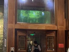 门面-那家山城(樱桃园店)