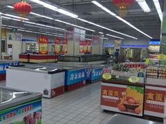-农工商超市(金沙江路店)