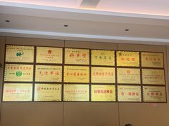 -梅利汴京烤鸭•开封豫菜地标店(晋安路店)