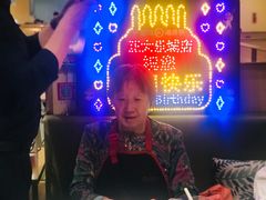 -海底捞火锅(正大乐城店)