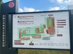 -南越王博物院(王宫展区)