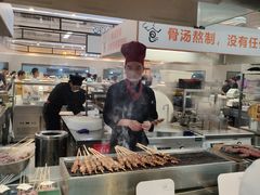 -长申超市(美食城店)