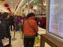 -芦庄子桂顺斋(和平路总店)