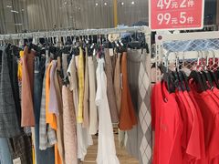 -BIGOFFS 超级折扣(仁恒伊势丹店)