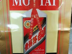 -回收名酒洋酒烟酒冬虫夏草礼品(上海总店)