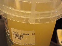 -雾鲜(KKMALL店)