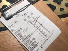 账单-大鸽饭(北京路店)