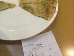 -台北楚楚园馅饼粥(虹桥南丰城店)