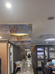 -深圳阳光医疗美容医院·旗舰店