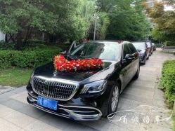 -宁波甬诚婚车(新典路店)