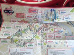 -BUS TOUR观光巴士
