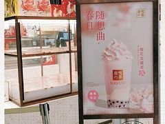 -凯德广场(西城店)