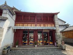 -云南民族村